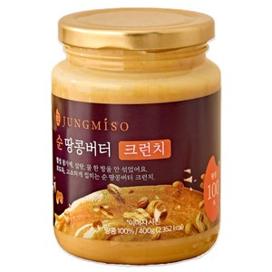 정미소 100% 순 땅콩버터 크런치, 400g, 1개