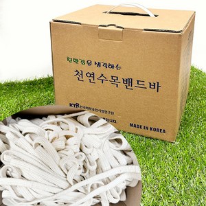 국산 천연수목밴드바 폭10mm 2kg 뿌리감기 지주목채결, 1개