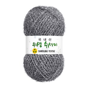 [삼성모사 9+1] 위생수세미 코바늘 수세미실 고급실 뜨개실 다양한 컬러, 729 그레이, 1개