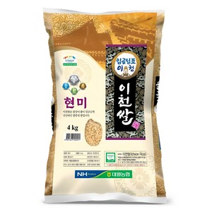 임금님표이천 이천쌀 현미, 4kg, 1개