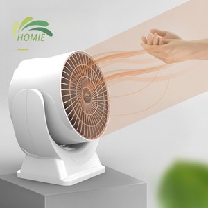 HOMIE 사무실온풍기 책상히터 저전력히터 전기히터 스마트온풍기 열풍기, 800W, 흰색