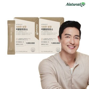 네추럴라이즈 100만 보장 곡물발효효소 3g x 30포, 90g, 2개