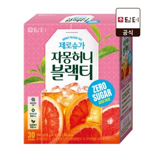 담터 자몽허니블랙티 제로슈가