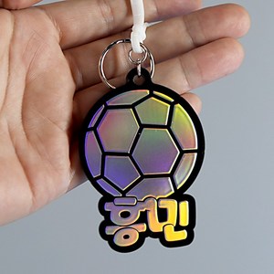 [주문제작]홀로그램 볼 네임택