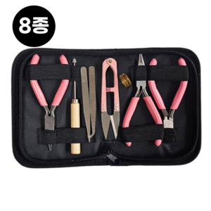 캐쉬몰 DIY 비즈 주얼리 공예 공구 8종세트, 1세트, 핑크