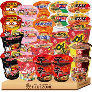 매운맛 소컵라면 불닭2개 까르보붉닭2개 삼양라면2개 신라면2개 얼큰너구리2개 진라면매운2개 열라면2개 진짬뽕2개 왕뚜껑2개 라면스틱2개