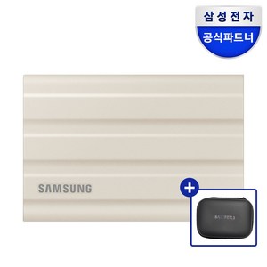삼성전자 포터블 외장SSD T7실드+삼성정품파우치