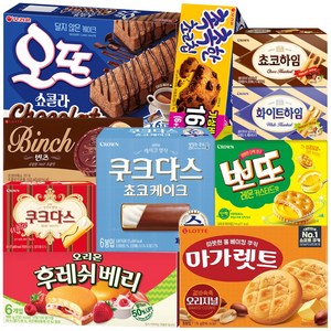 후레쉬베리+오예스 미니+예감+촉촉한초코칩+마가렛트+쿠크다스+초코하임+빈츠+후렌치파이+쿠크다스케이크 10종구성 과자세트