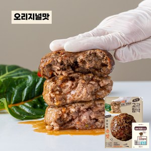 [부산9대맛집] 고관함박 오리지널 함박스테이크, 277g, 6개