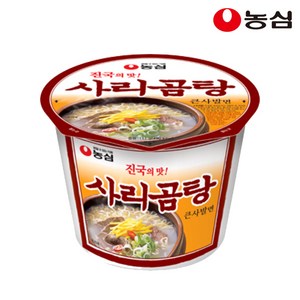 농심 사리곰탕 컵라면 큰사발 111g, 4개