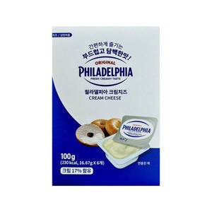 [S] 필라델피아 포션 크림치즈 100g, 6개