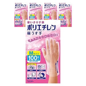 일본에스테 일회용 폴리에틸렌 장갑 반투명 아주 얇은 타입 M
