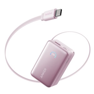 앤커 나노 파워뱅크 10000mAh 45W 보조배터리 (C타입 케이블 일체형)