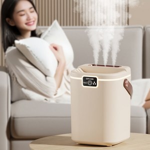 SMABAT 휴대용 소음파 가습기 2L 대용량 무소음 가습기 가정용 탁상 가습기 4단계 가습 모드