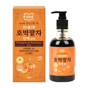 맛의비책 진한 국산 호박팥차 진액 원액 식약처인증 HACCP, 480g, 1개