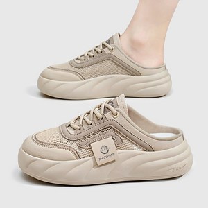 Modern Fashion 여성 볼넓은 통굽 메쉬 슬리퍼 발편한 뮬 운동화