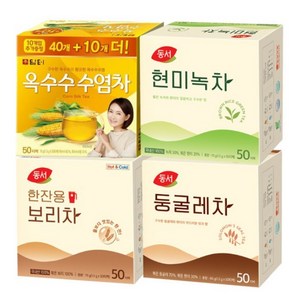 [천지물산] 담터 옥수수수염차 50T+동서 현미녹차 50T+동서 둥굴레차 50T+동서 한잔용 보리차차 50T