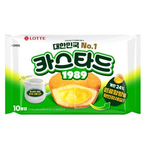 롯데카스타드 오리지널, 230g, 2개