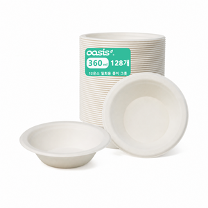 OasisSN 360ml 일회용 두껍고 단단한 식기 사탕수수 찌꺼기로 만든 12온스 종이 그릇(지름 16cm x 깊이 3.8cm)