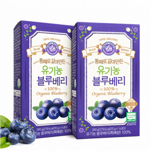 홀베리 통째로 갈아만든 유기농 블루베리