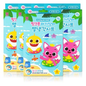 ABPLUS 아텍스 핑크퐁 아기상어 열냉각 해열시트, 6개입, 5개