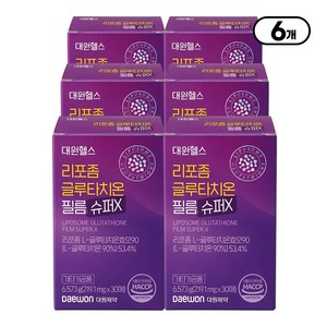 [본사직영] 대원제약 대원헬스 리포좀 글루타치온 필름 슈퍼X 순도 90% 프리미엄, 30정, 6개