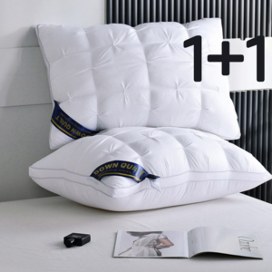 범리 다운 퀄팅 호텔 베개, 1세트, 화이트