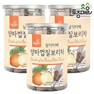 [토종마을] 국산 양파껍질보리차 30티백, 30g, 30개입, 3개