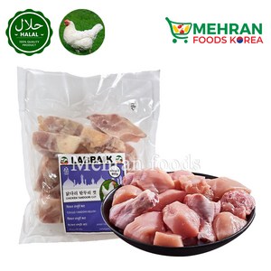 LABBAIK Halal Chicken Leg Whole (Tandooi Cut) Meat 800g / 자른 탄두리 닭다리 컷, 1개