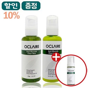 [오끌레어] 천연 [문제성피부라인] 2종 기획 묶음상품 (안티블레미쉬 클리어로션 스킨), 1개