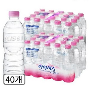 아이시스 무라벨