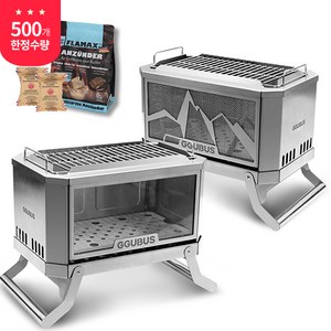 꾸버스 풀스텐 듀얼 캠핑 화로대 바베큐 그릴 이중연소 불멍 접이식 화목난로 + 전용가방, 04) [500개한정] 본체+메쉬망+유리패널+캔디착화제, 1개