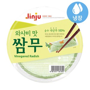 진주 와사비맛 쌈무, 350g, 1개