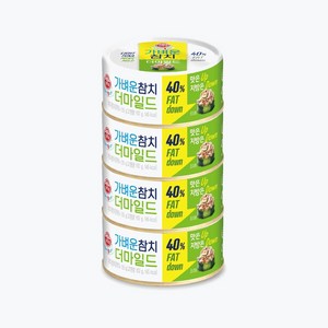 오뚜기 가벼운 참치 더마일드, 135g, 8개