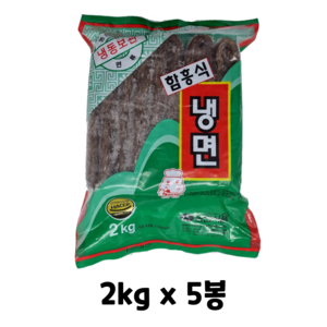 농민식품 함흥냉면 2kg, 5개