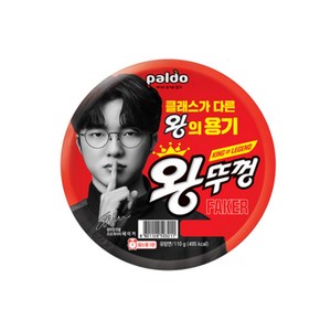 왕뚜껑 컵라면 110g, 6개