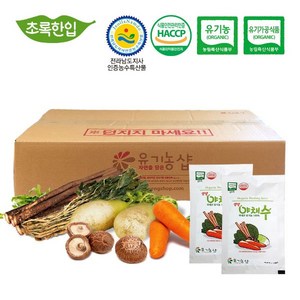 유기농 생생 야채수 110ml 90포+10포 실속포장 멀티비타민 식이섬유 나이나신 단백질 아연 칼슘 자연주의 국내산 유기농 당근 무우청 우엉 표고버섯 친환경 건강야채수 인증, 100개