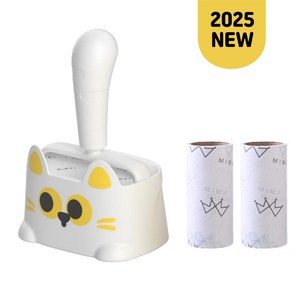 냥냥클리너 화이트 돌돌이 사선컷팅 테이프 크리너 핸들 먼지제거테이프 롤크리너, 1세트