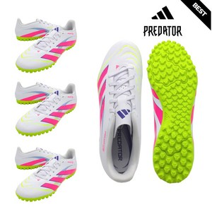 [아디다스 매장판 정품] 2025 프레데터 클럽TF 킥 전용 축구화 풋살화
