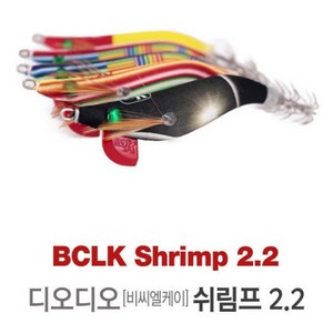 갑오징어에기 쭈꾸미에기 디오디오 BCLK 2.2, 스킨 한치수박 CW, 1개