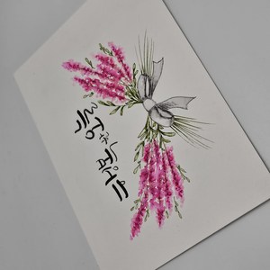 띤또레또 350g 캘리그라피 엽서지 5X7 인치 사이즈 (옵션잘선택해주세요.), 5X7 50매