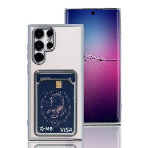 갤러시 유광범퍼 풀커버 카드수납 젤리 케이스 GALAXY 카드 수납 핸드폰 케이스