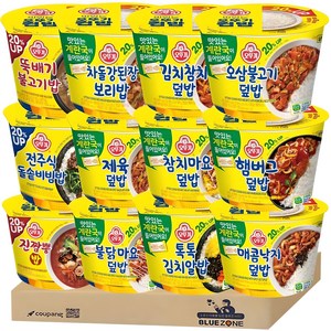 [블루존] 오뚜기 컵밥 20% UP 계란국포함 12종 (김치참치+톡톡+참치마요+불닭마요+전주돌솥+매콤낙지+제육+오삼+뚝불+진짬뽕+차돌+햄버그) 1세트, 3.428kg