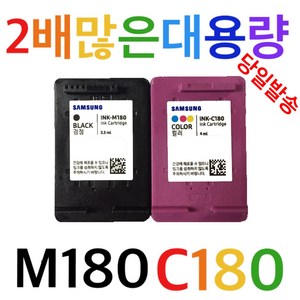 삼성 M180검정 C180컬러 2배많은대용량 SL-J1660 SL-J1665 SL-J1770FW, 1개