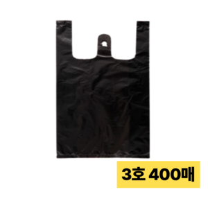 손잡이 마트봉투 3호, 10L, 400개