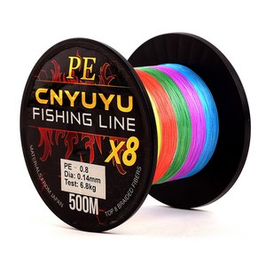 고릴라 스펙트라 오색 8합사 500m