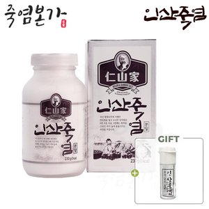 인산가 9회 죽염 230g 분말 + 휴대용기 1개 / 죽염본가 인산죽염 [정품 판매자 사업자번호: 660-58-00496]
