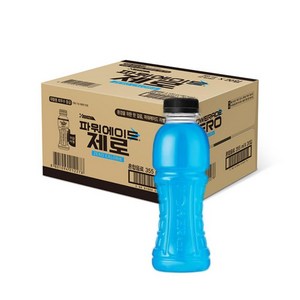 파워에이드 마운틴블라 무라벨 355ml 20개, 파워에이드 제로 무라벨