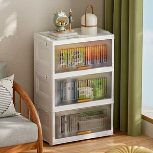이동식 수납장 접이식 다용도 폴딩 대용량 가정용 정리함 리빙박스, 흰색