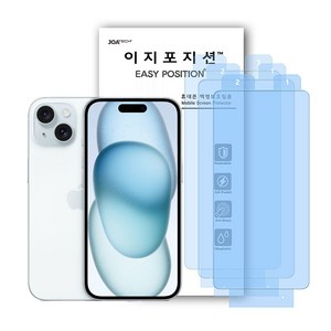 이지포지션 지문방지 저반사 무광택 액정보호 필름 3매, 1개